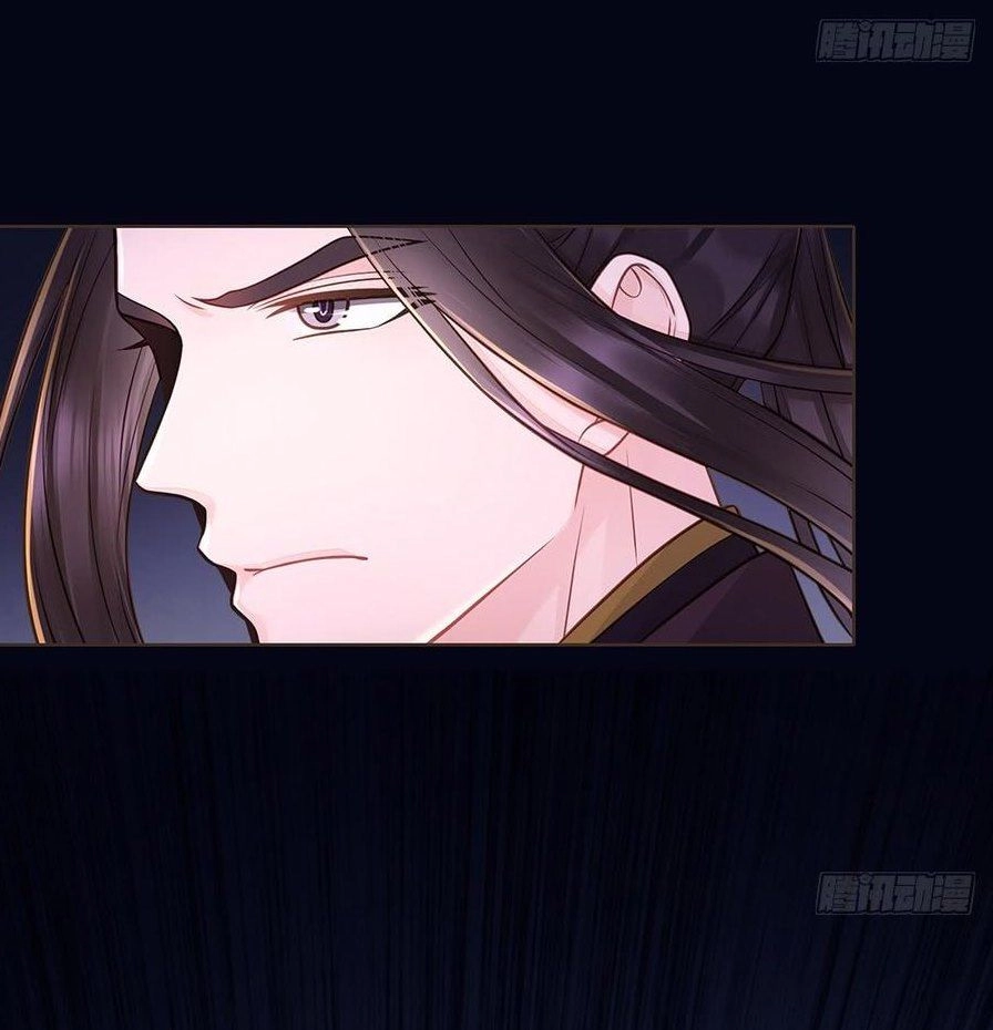 Đại Giá Thừa Tướng Chapter 141 - Trang 20