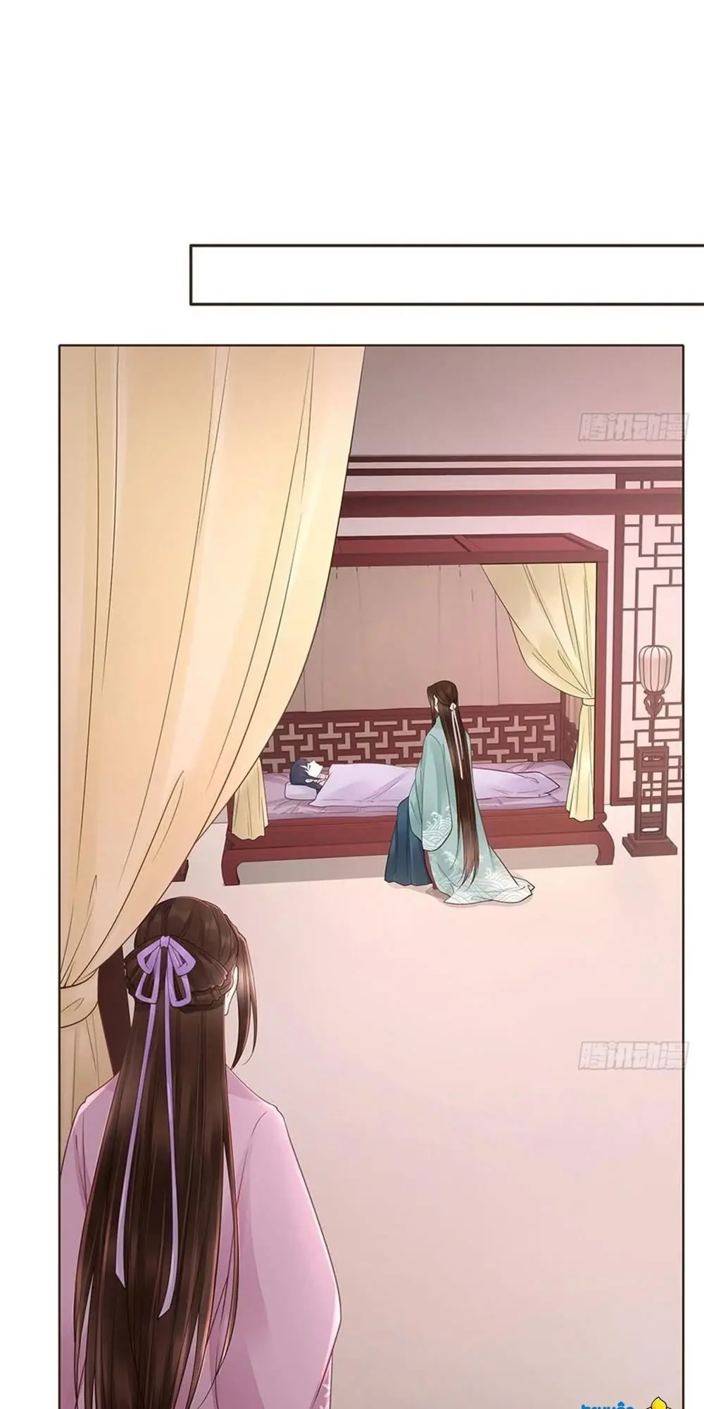 Đại Giá Thừa Tướng Chapter 142 - Trang 12