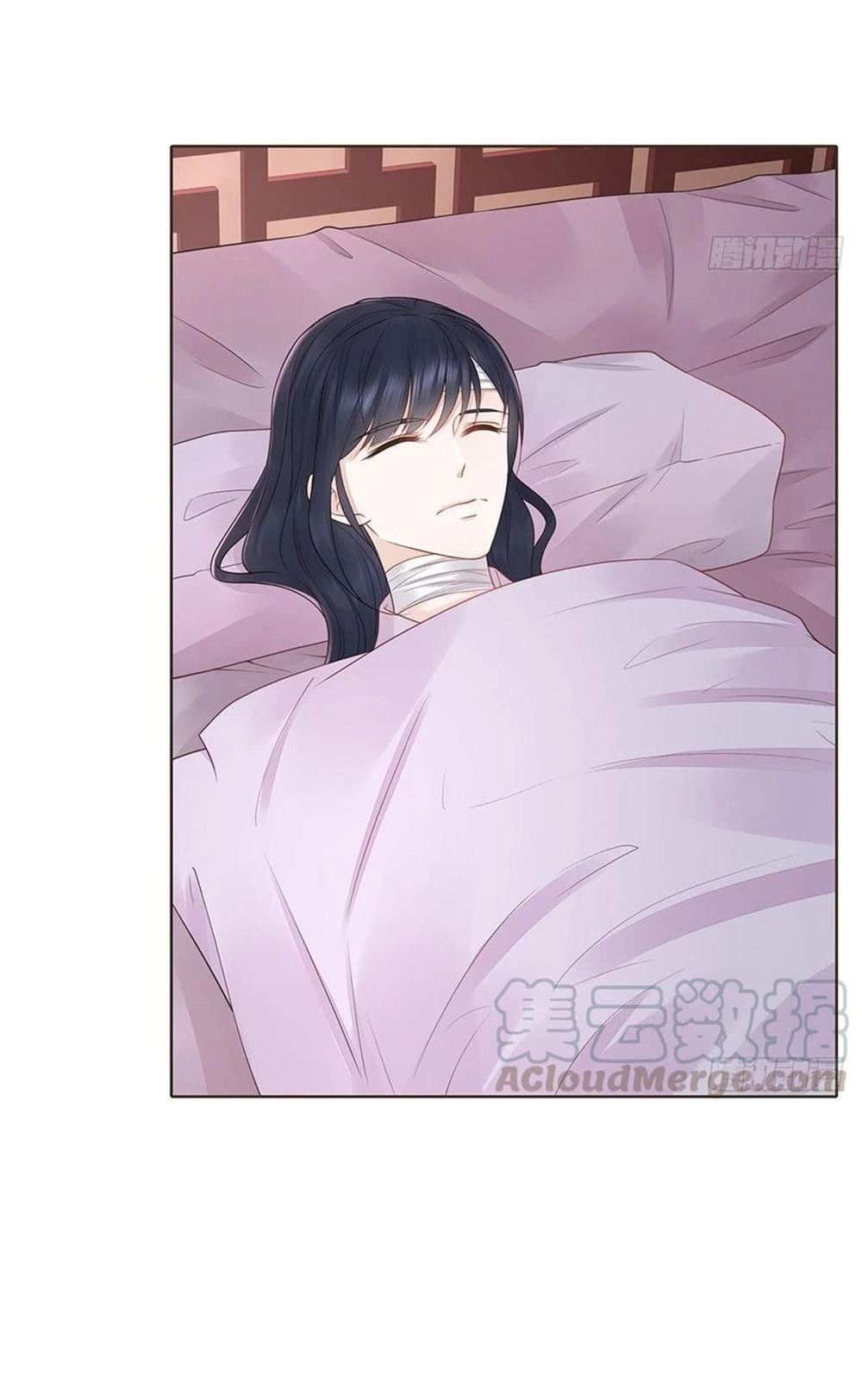 Đại Giá Thừa Tướng Chapter 142 - Trang 15