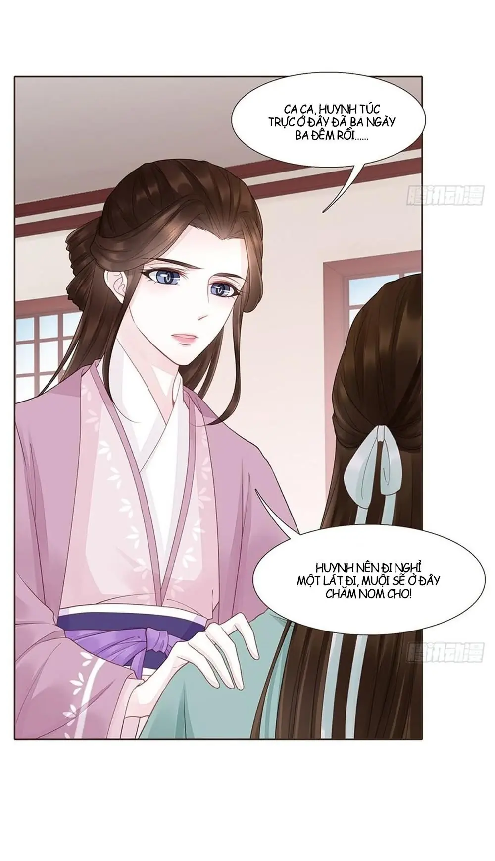 Đại Giá Thừa Tướng Chapter 142 - Trang 16