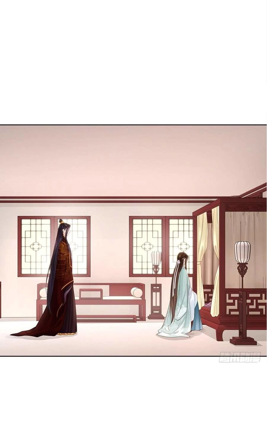Đại Giá Thừa Tướng Chapter 142 - Trang 29