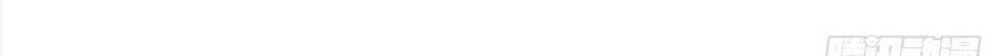 Đại Giá Thừa Tướng Chapter 142 - Trang 48