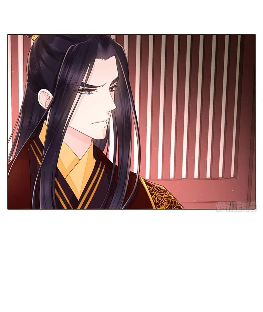 Đại Giá Thừa Tướng Chapter 142 - Trang 9