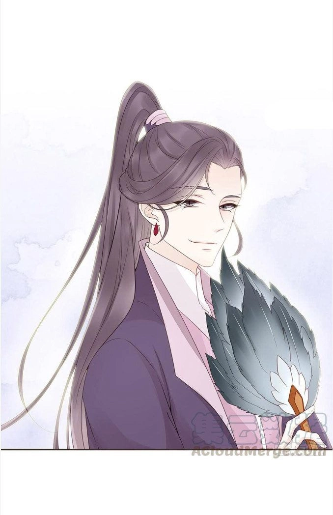 Đại Giá Thừa Tướng Chapter 144 - Trang 30