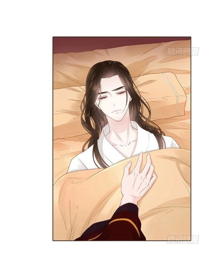 Đại Giá Thừa Tướng Chapter 145 - Trang 4