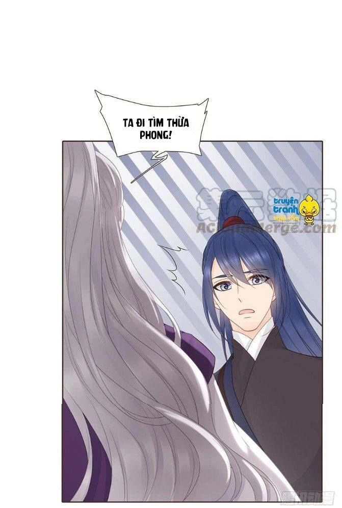 Đại Giá Thừa Tướng Chapter 147 - Trang 26