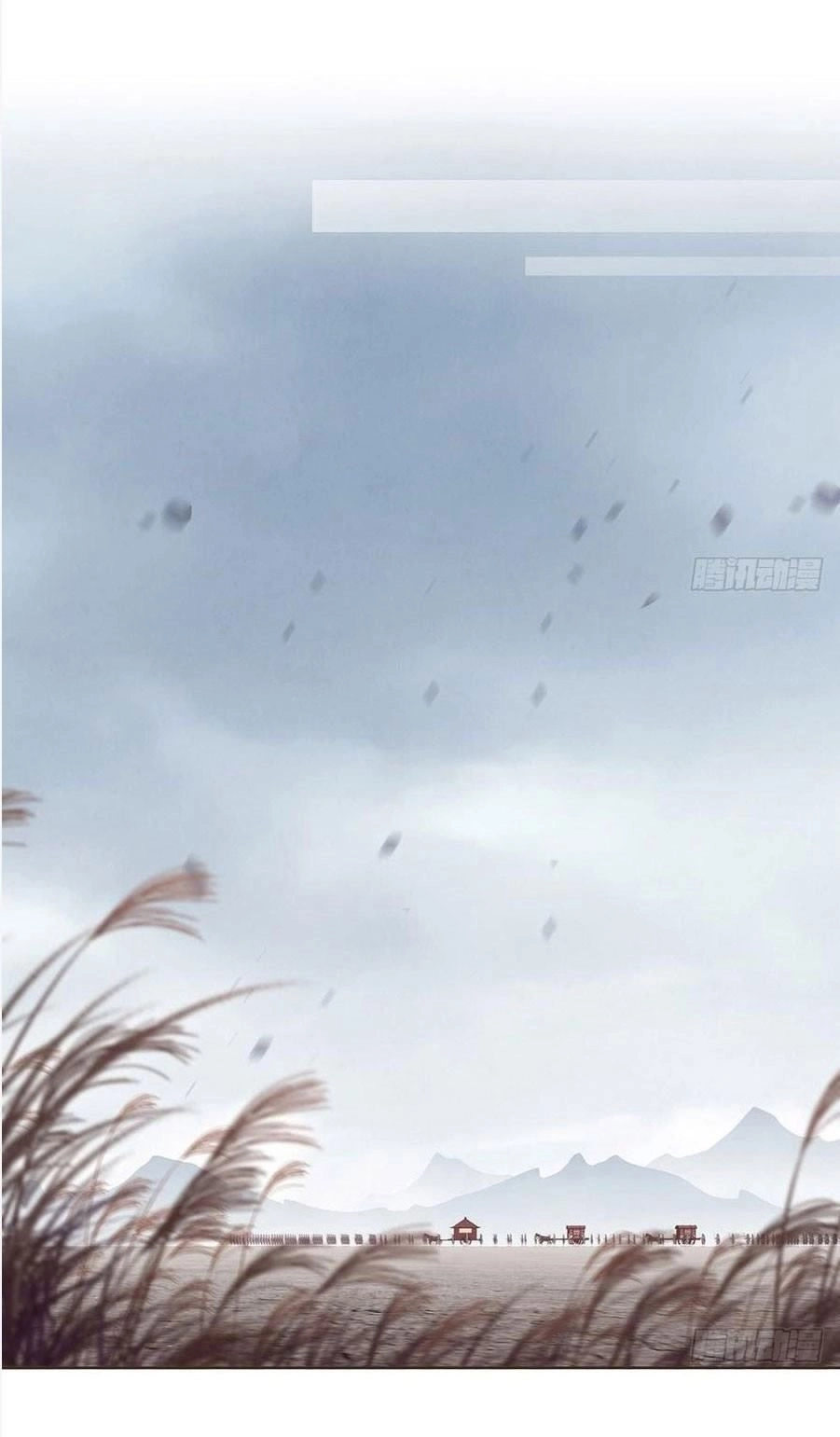Đại Giá Thừa Tướng Chapter 148 - Trang 31