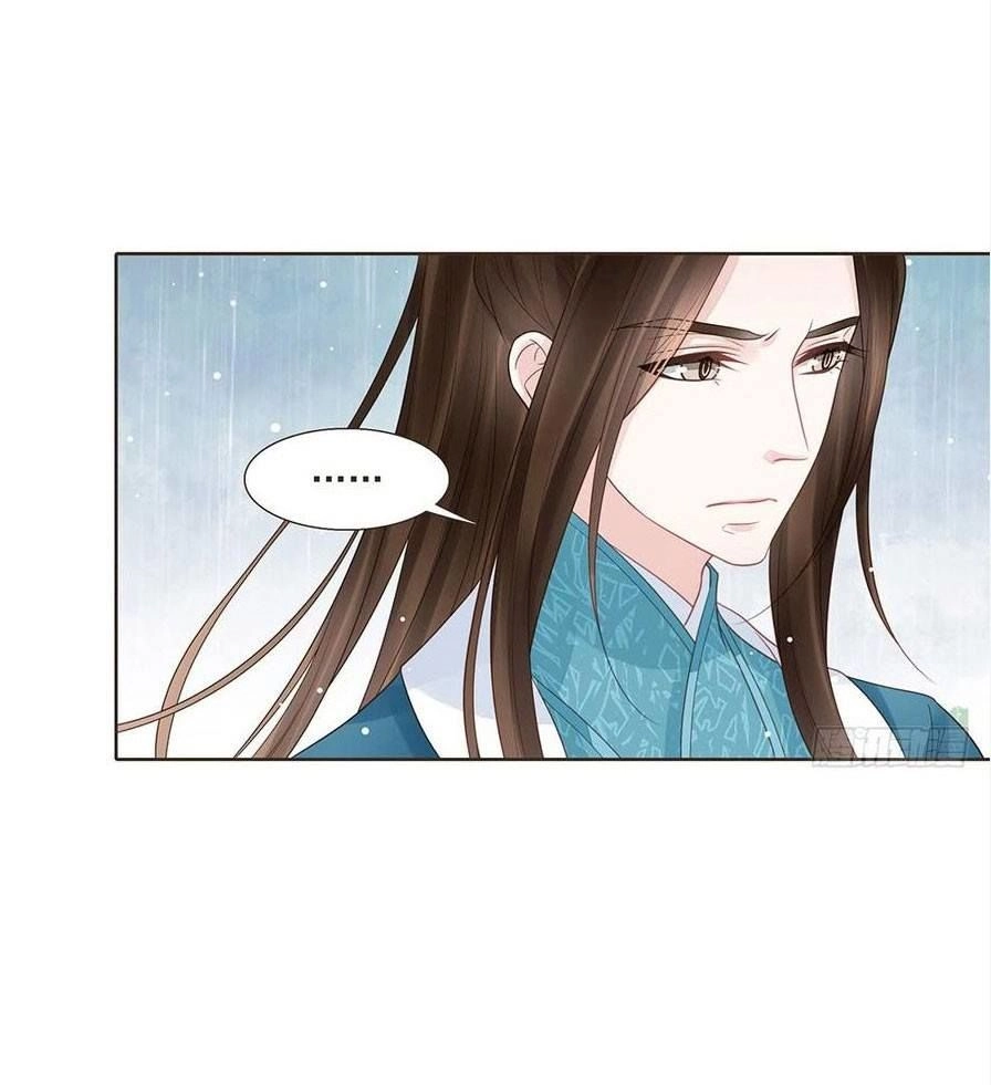 Đại Giá Thừa Tướng Chapter 148 - Trang 49
