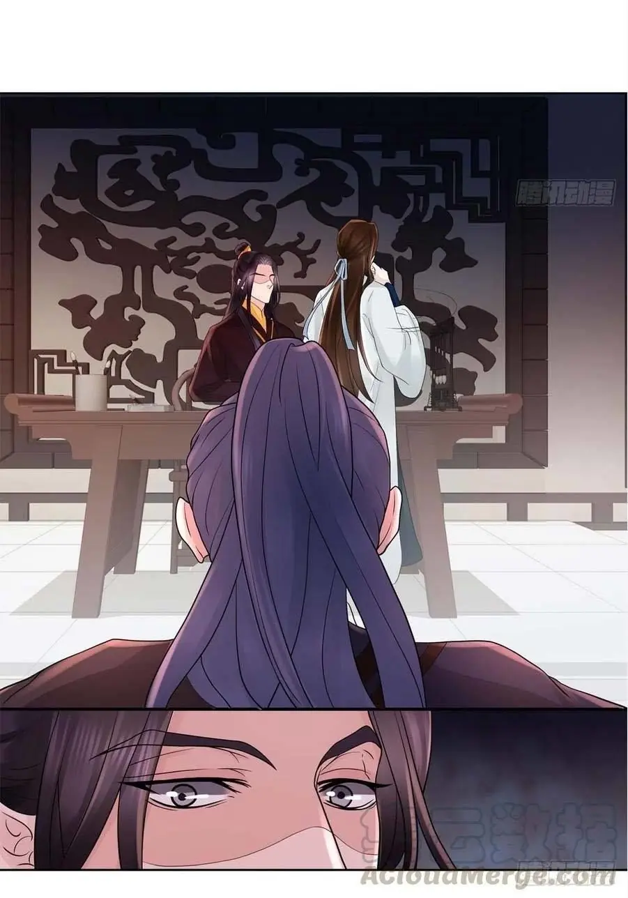 Đại Giá Thừa Tướng Chapter 149 - Trang 10