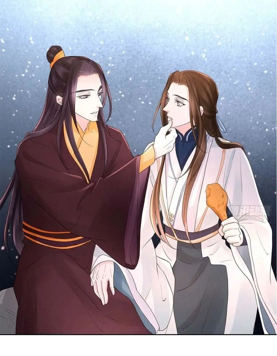 Đại Giá Thừa Tướng Chapter 149 - Trang 16