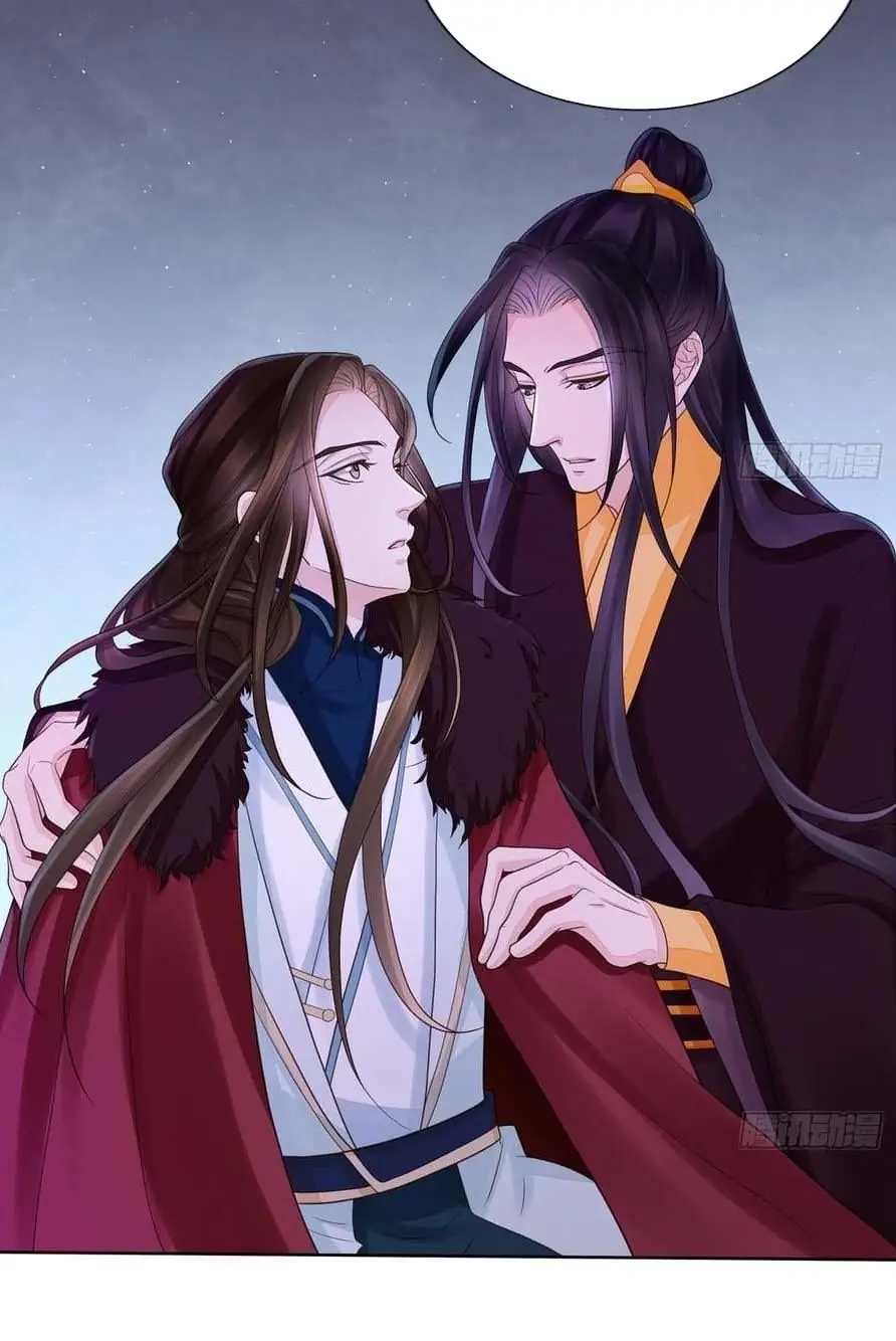 Đại Giá Thừa Tướng Chapter 149 - Trang 24