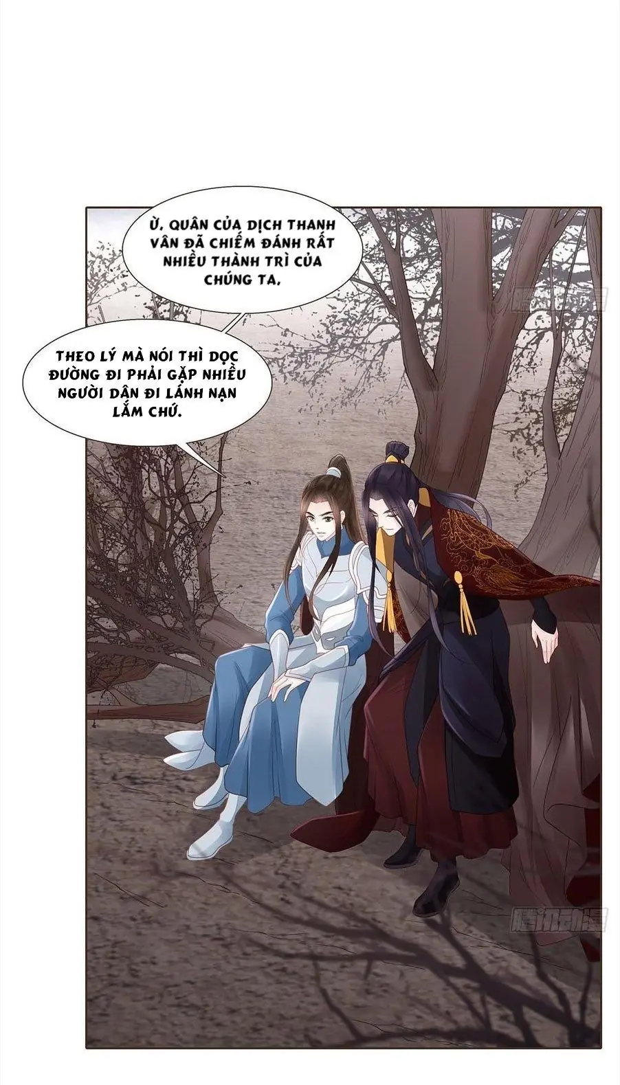 Đại Giá Thừa Tướng Chapter 150 - Trang 17