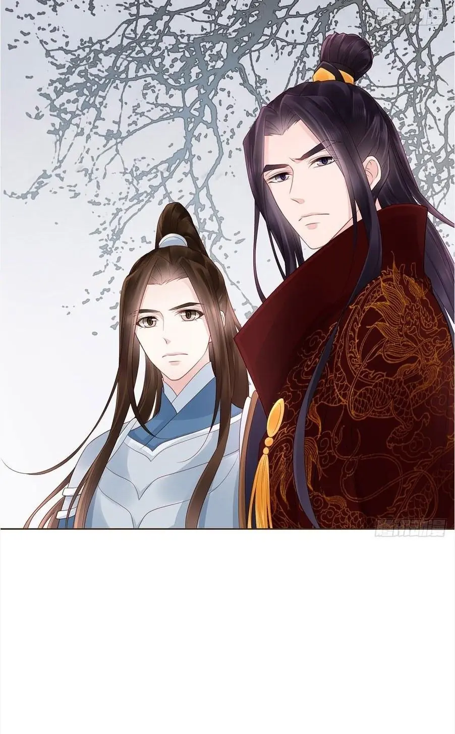 Đại Giá Thừa Tướng Chapter 150 - Trang 21
