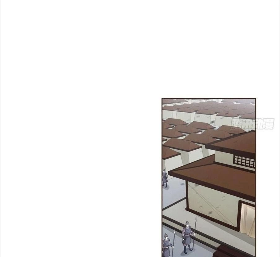 Đại Giá Thừa Tướng Chapter 150 - Trang 28