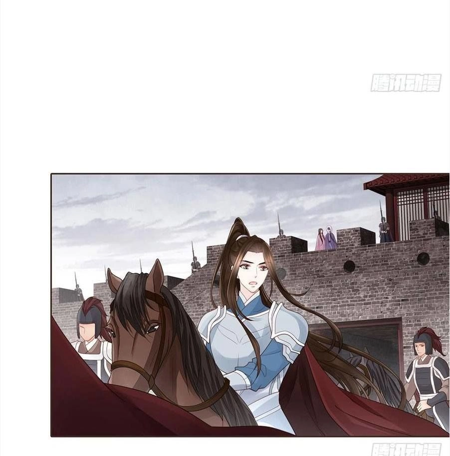 Đại Giá Thừa Tướng Chapter 150 - Trang 4
