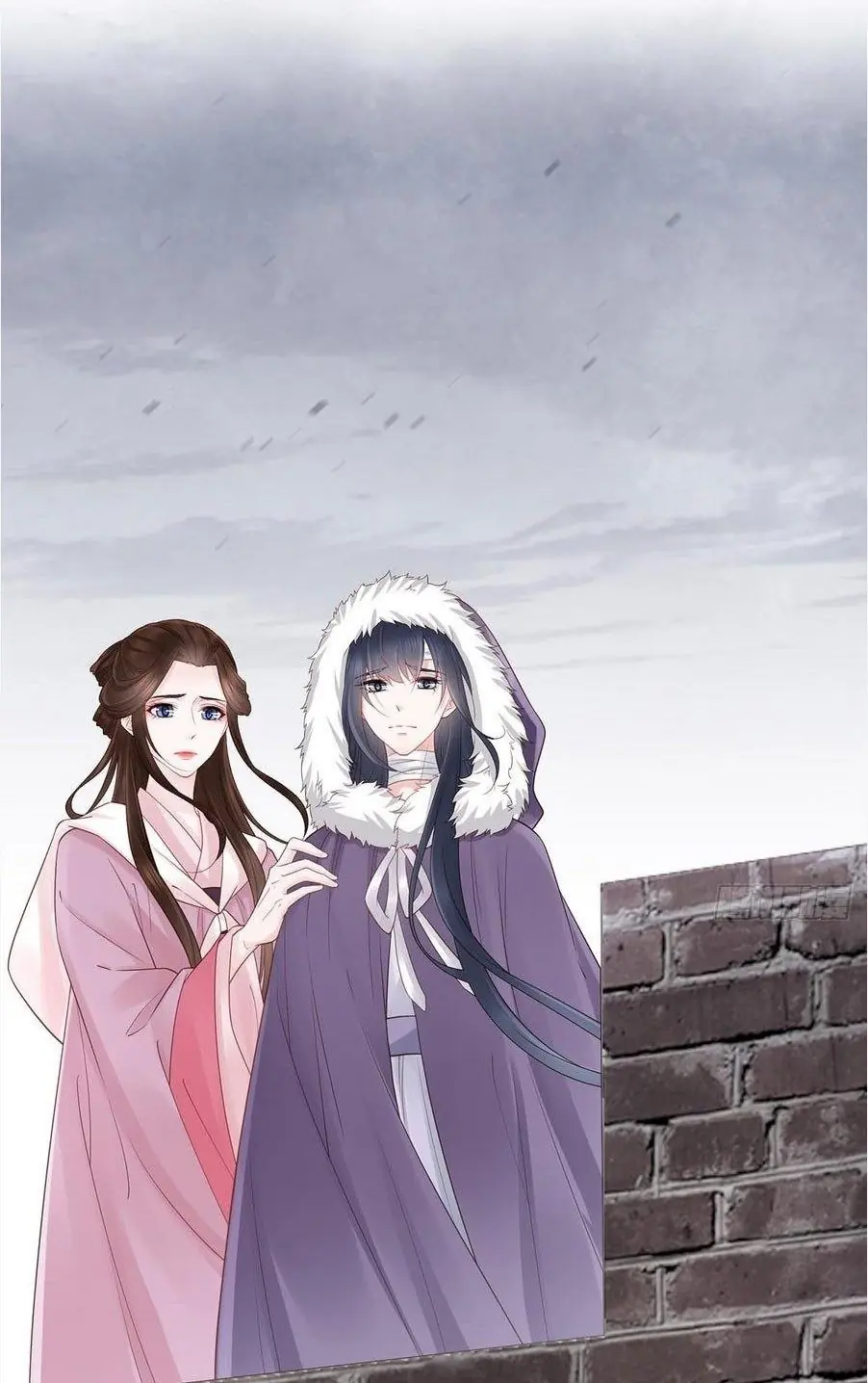 Đại Giá Thừa Tướng Chapter 150 - Trang 5