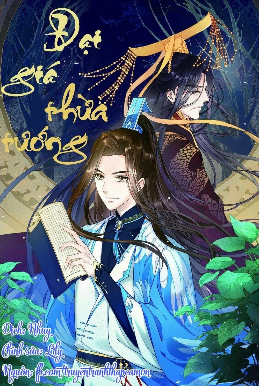 Đại Giá Thừa Tướng Chapter 151 - Trang 2
