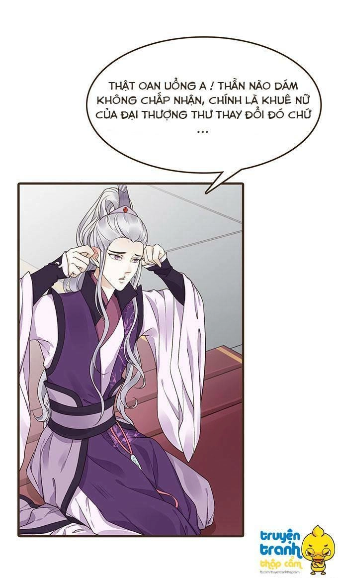 Đại Giá Thừa Tướng Chapter 18 - Trang 17