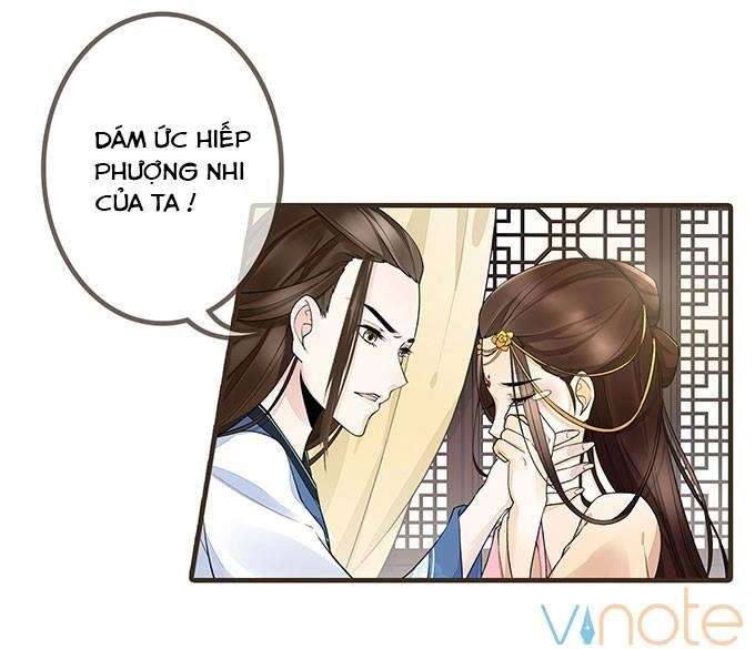 Đại Giá Thừa Tướng Chapter 2 - Trang 17