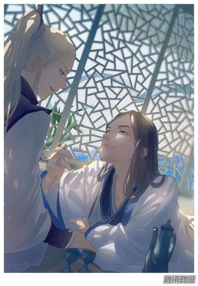 Đại Giá Thừa Tướng Chapter 20 - Trang 46