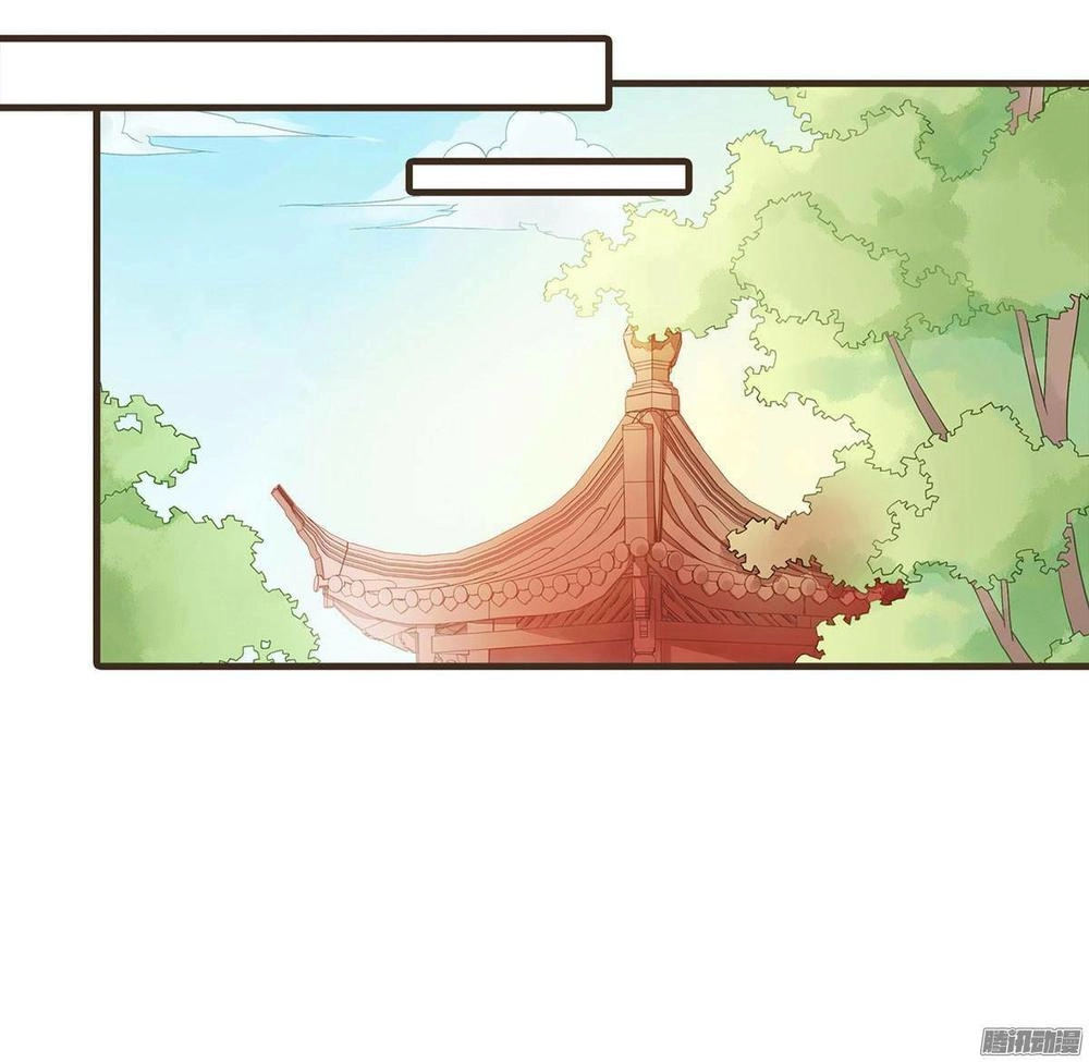 Đại Giá Thừa Tướng Chapter 26 - Trang 21