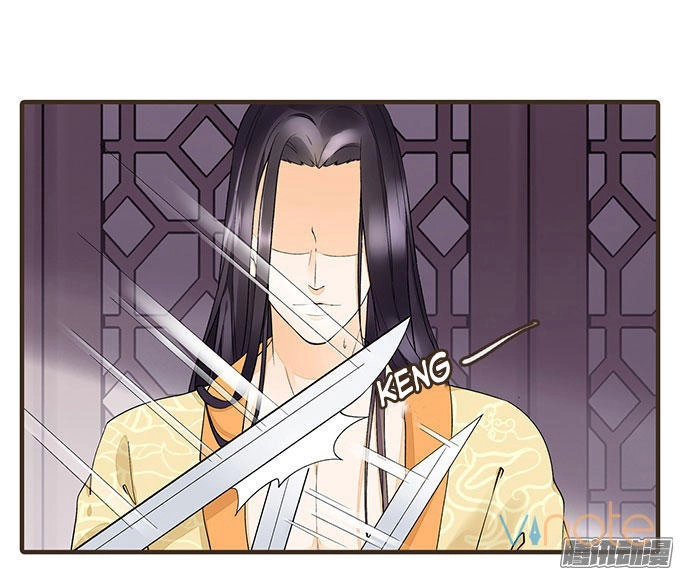 Đại Giá Thừa Tướng Chapter 3 - Trang 11