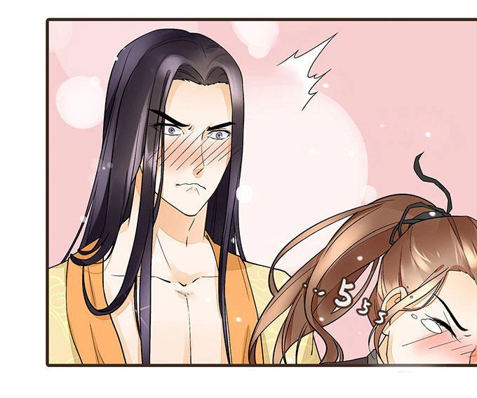 Đại Giá Thừa Tướng Chapter 3 - Trang 27