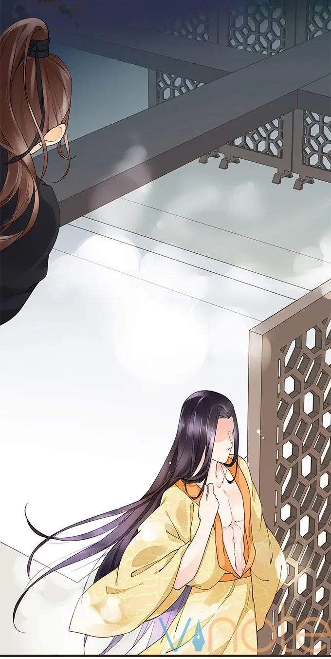 Đại Giá Thừa Tướng Chapter 3 - Trang 3