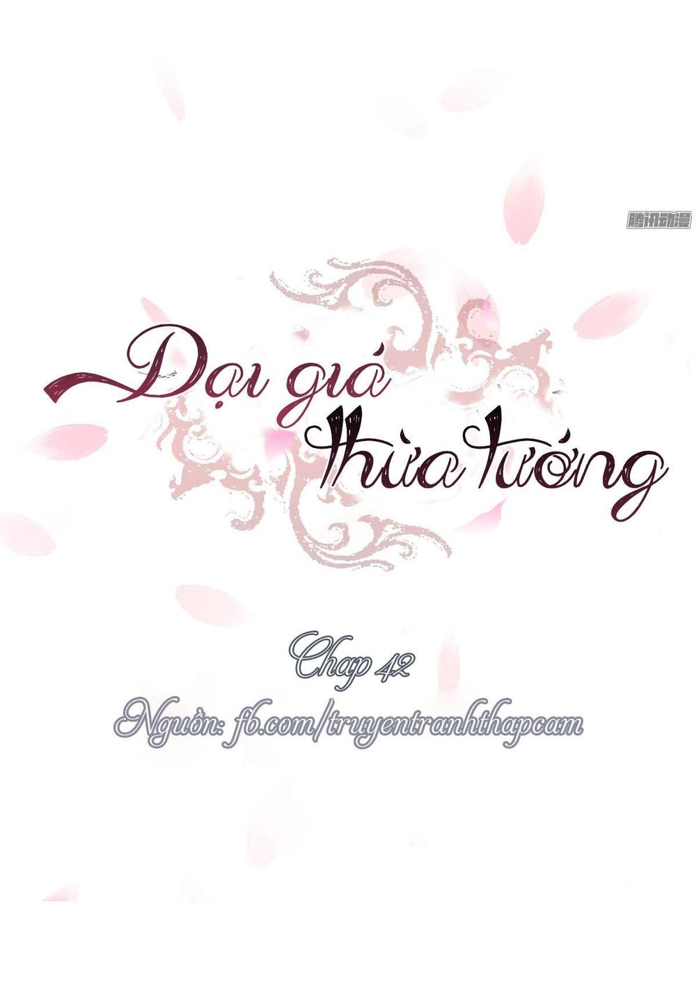 Đại Giá Thừa Tướng Chapter 42 - Trang 2