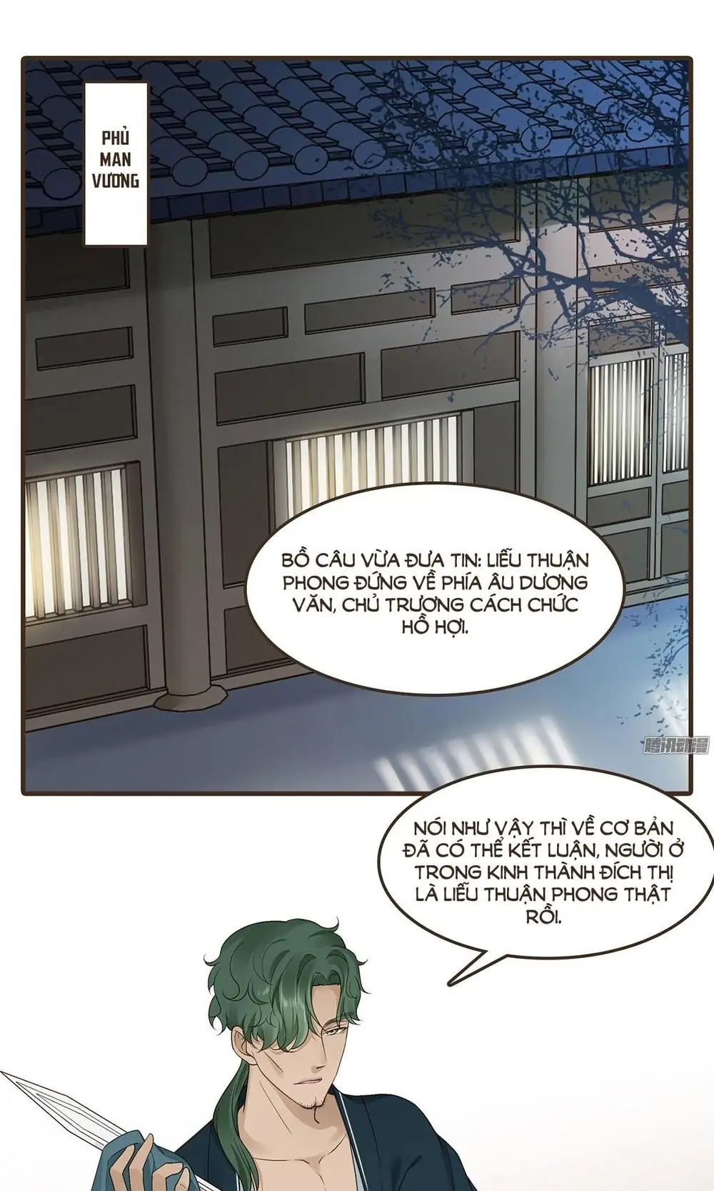 Đại Giá Thừa Tướng Chapter 51 - Trang 17