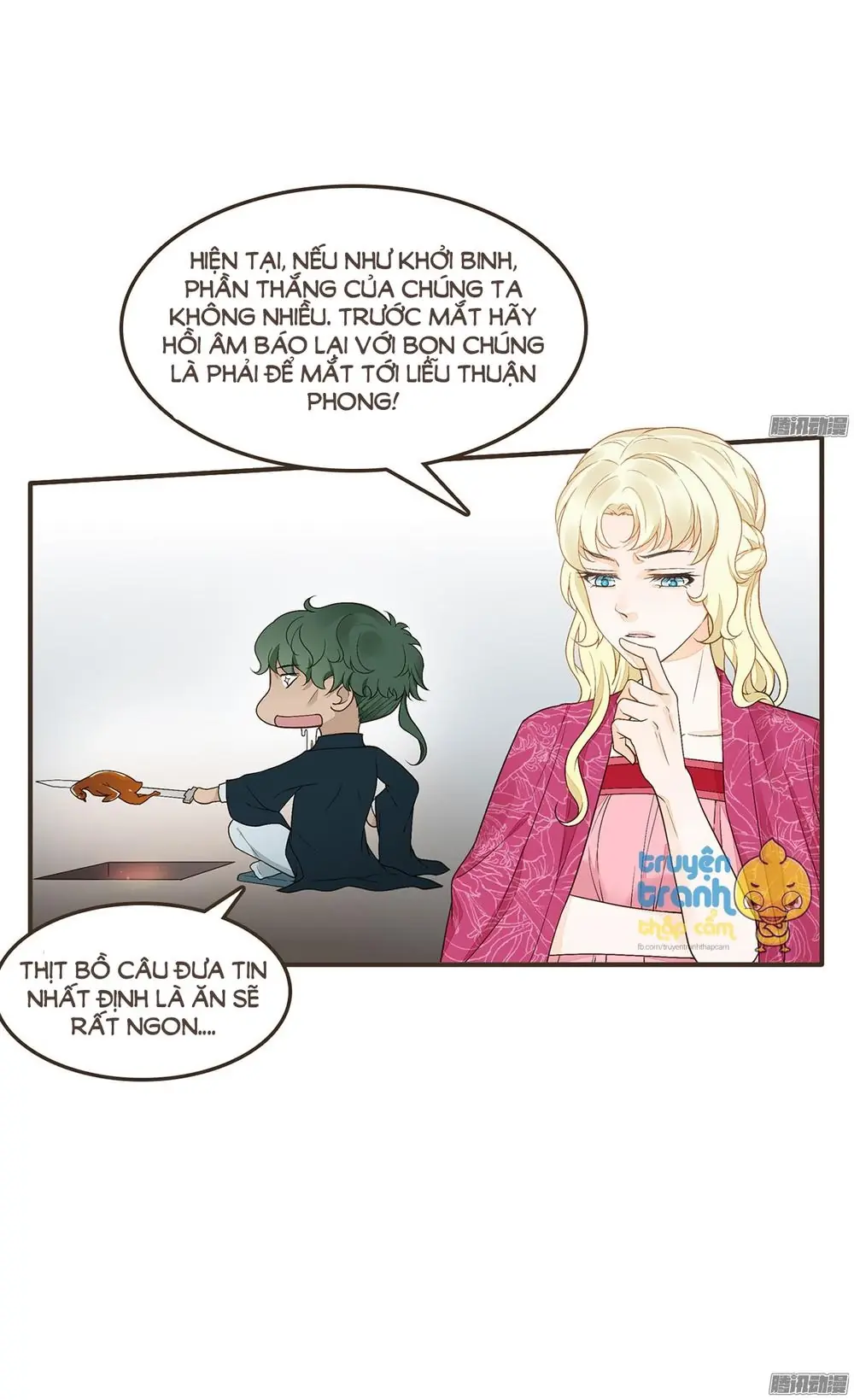 Đại Giá Thừa Tướng Chapter 51 - Trang 21