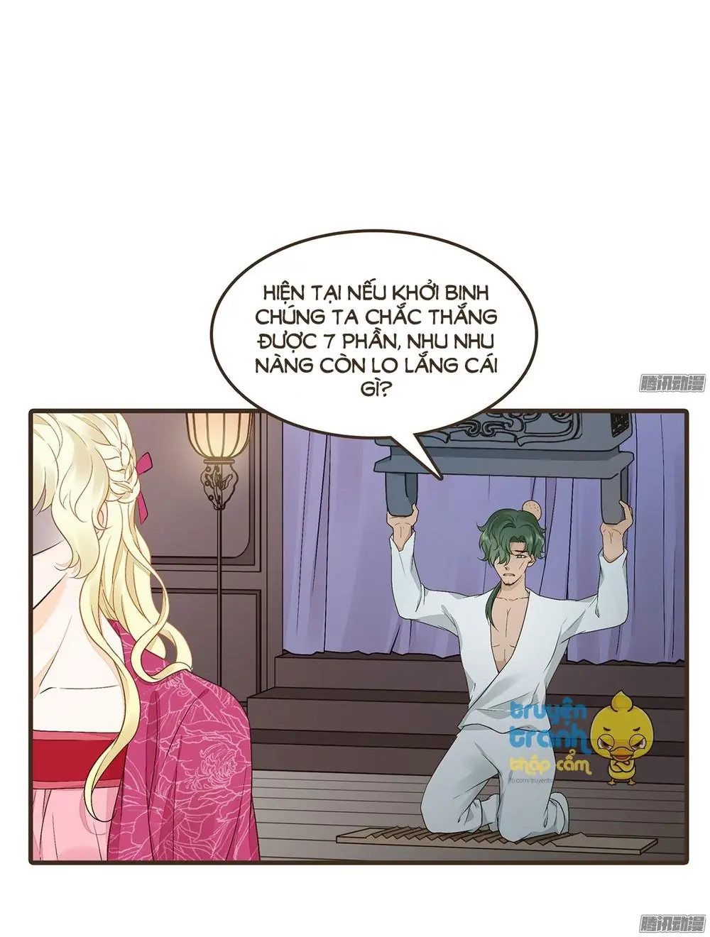 Đại Giá Thừa Tướng Chapter 51 - Trang 25