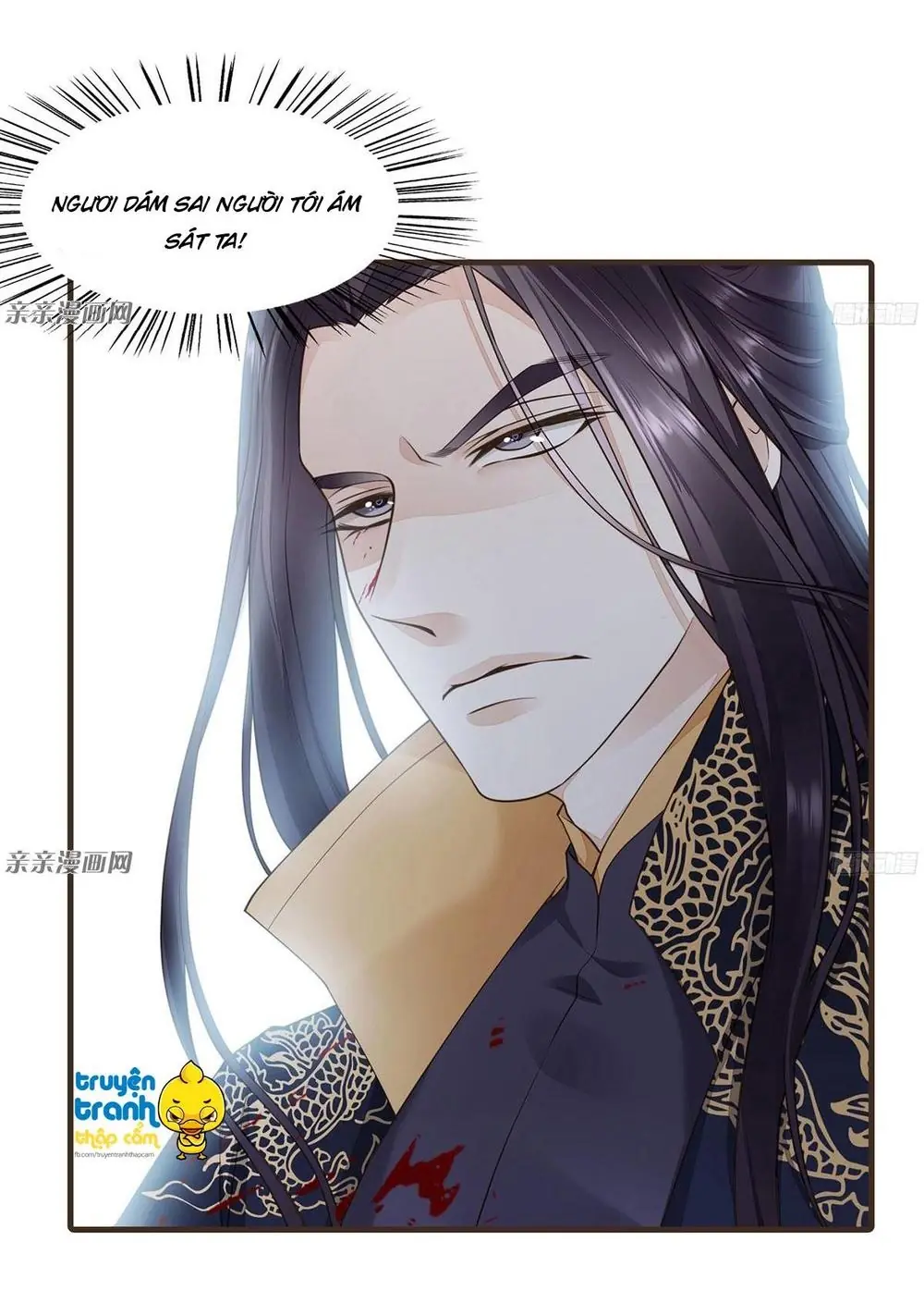 Đại Giá Thừa Tướng Chapter 57 - Trang 15