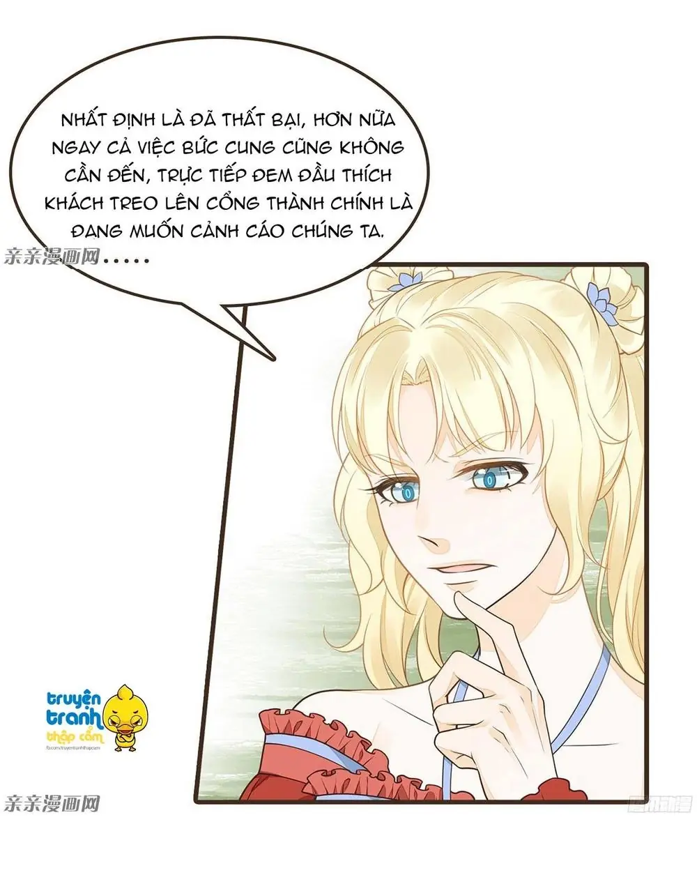 Đại Giá Thừa Tướng Chapter 57 - Trang 37