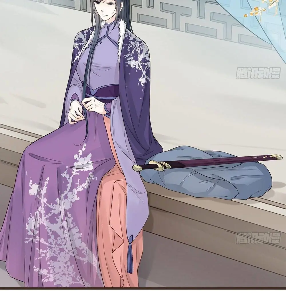 Đại Giá Thừa Tướng Chapter 64 - Trang 39