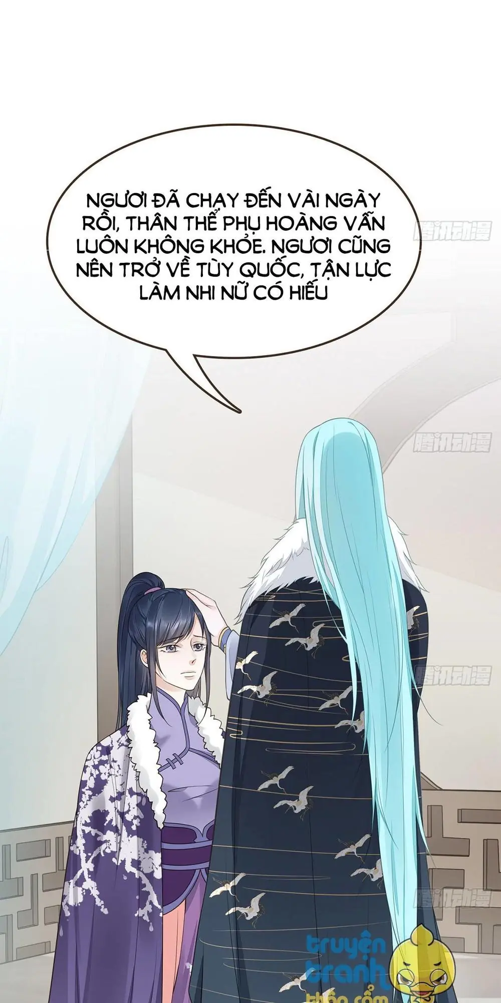 Đại Giá Thừa Tướng Chapter 65 - Trang 17