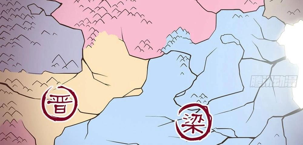 Đại Giá Thừa Tướng Chapter 66 - Trang 21