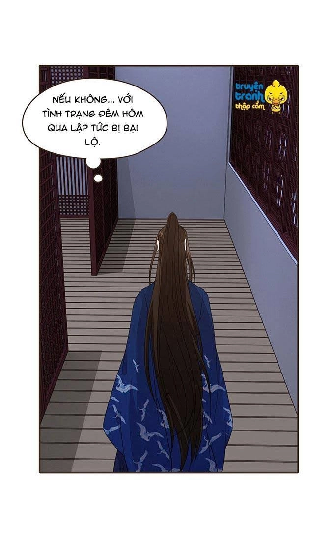 Đại Giá Thừa Tướng Chapter 71 - Trang 12