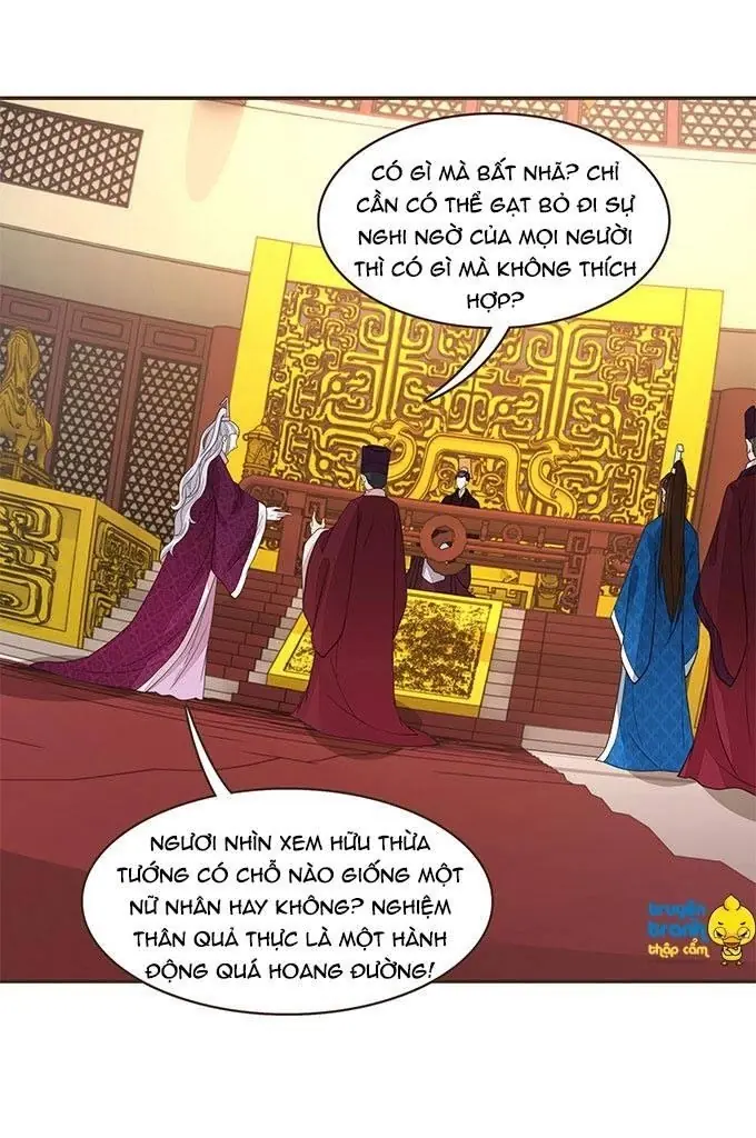 Đại Giá Thừa Tướng Chapter 71 - Trang 33