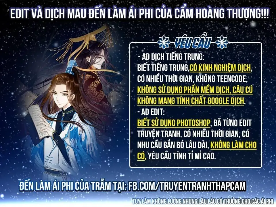 Đại Giá Thừa Tướng Chapter 83 - Trang 3