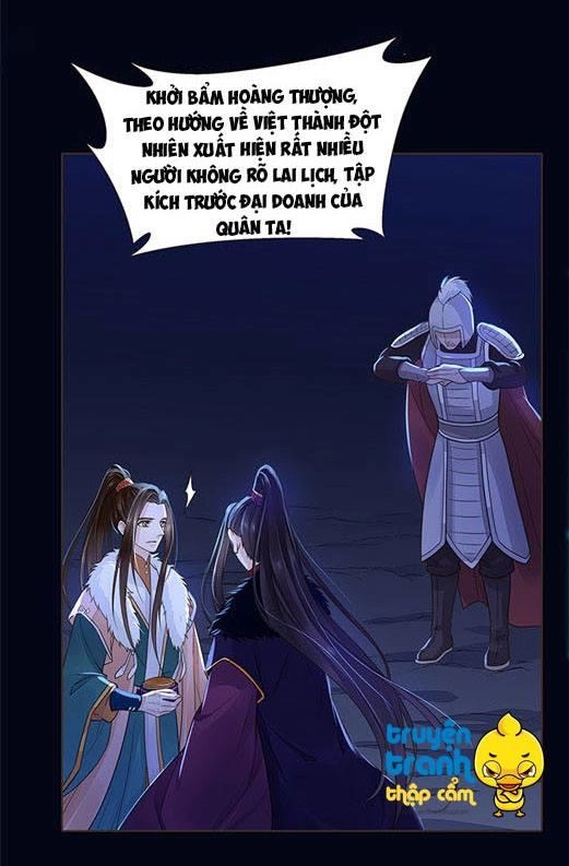 Đại Giá Thừa Tướng Chapter 88 - Trang 25
