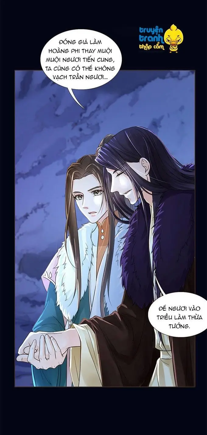 Đại Giá Thừa Tướng Chapter 91 - Trang 13