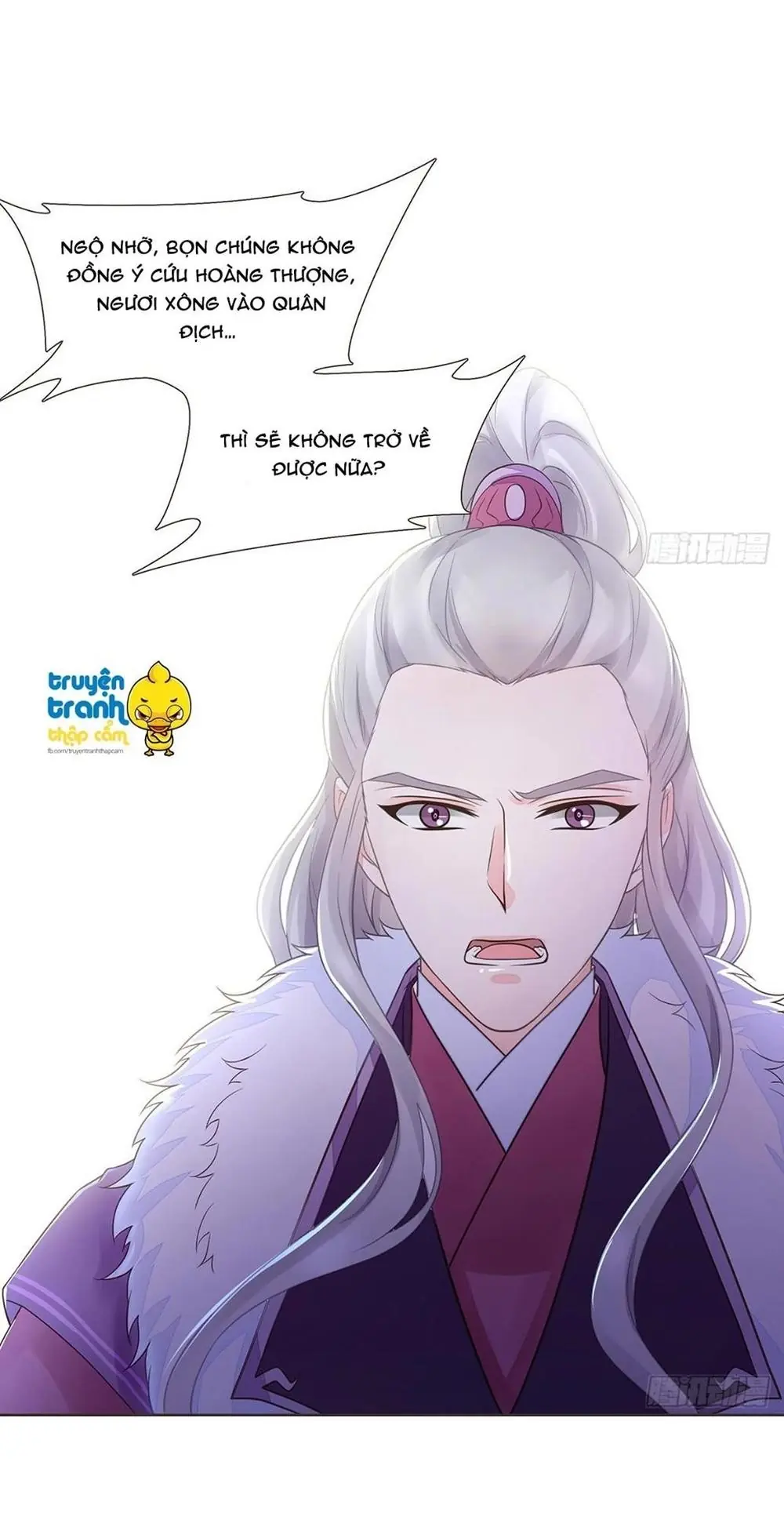 Đại Giá Thừa Tướng Chapter 93 - Trang 17