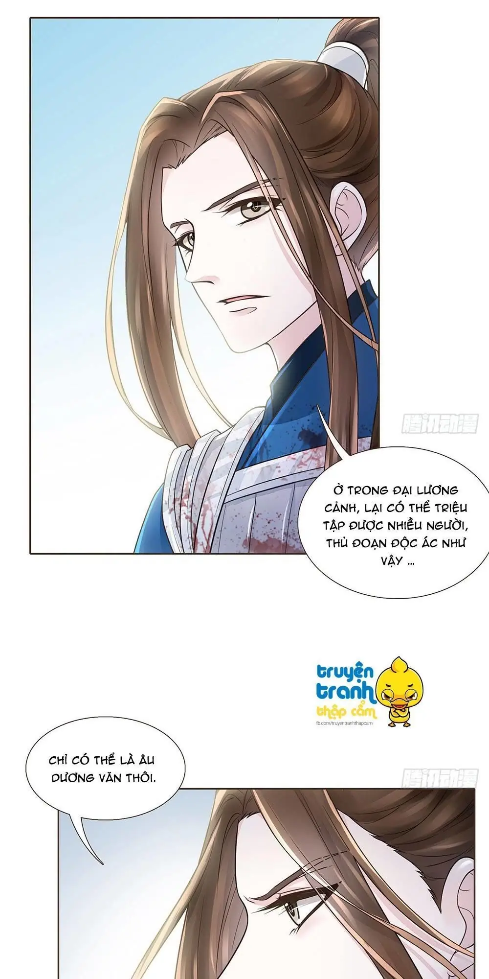 Đại Giá Thừa Tướng Chapter 94 - Trang 17