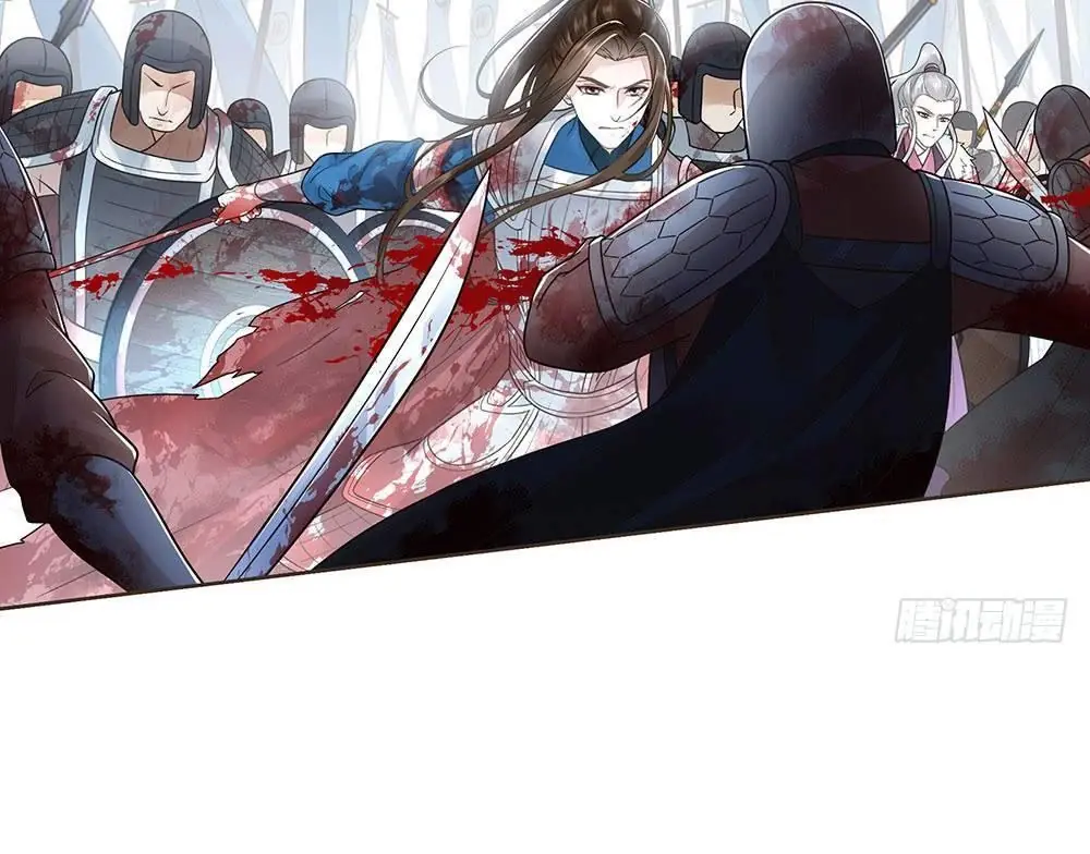 Đại Giá Thừa Tướng Chapter 94 - Trang 24