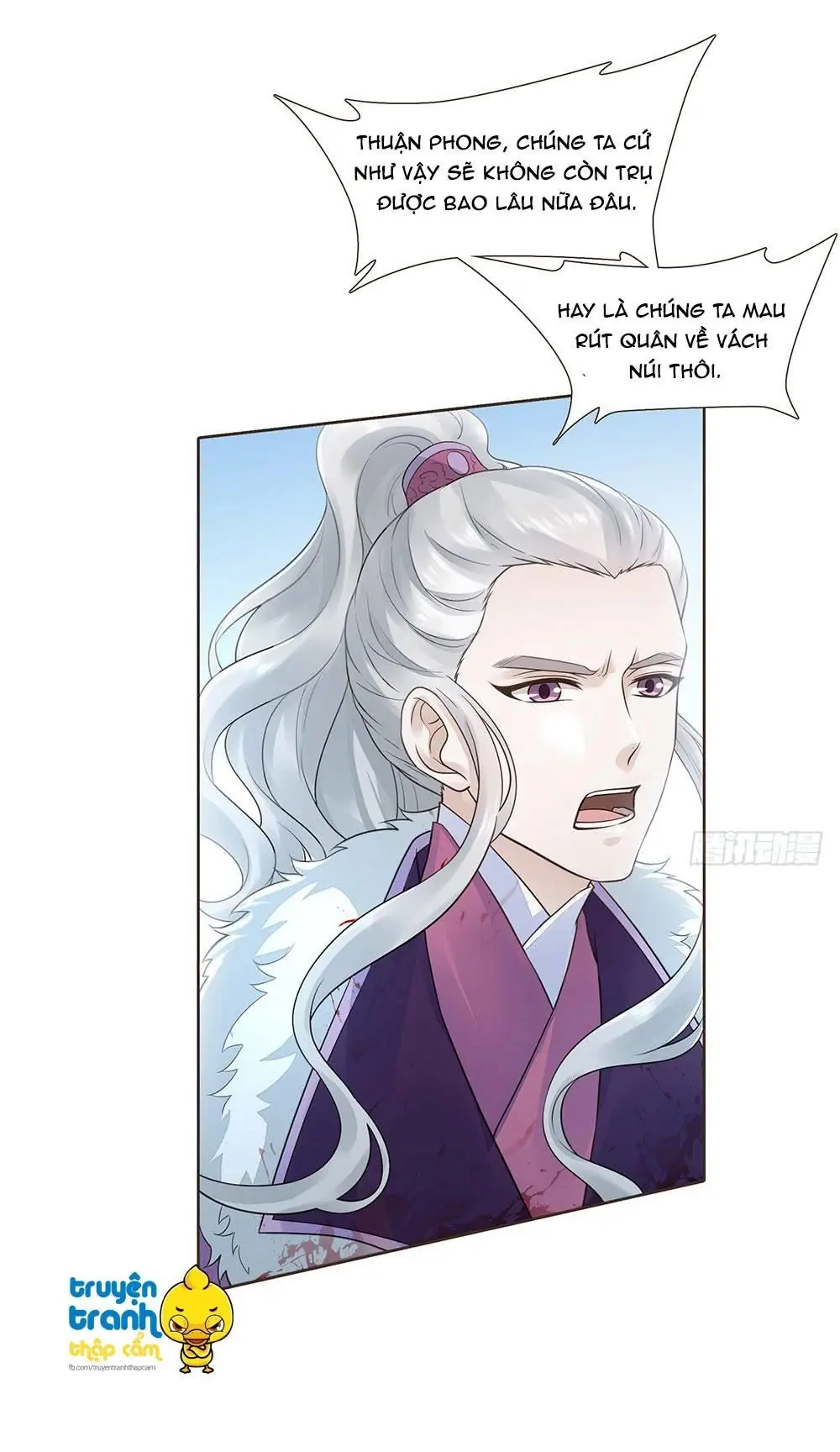Đại Giá Thừa Tướng Chapter 94 - Trang 25