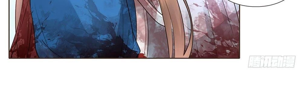 Đại Giá Thừa Tướng Chapter 95 - Trang 23