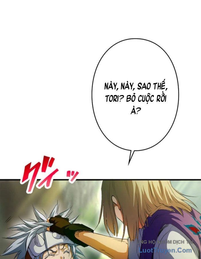 Đại Hiền Giả Sở Hữu Trăm Ma Thạch Chapter 1 - Trang 17