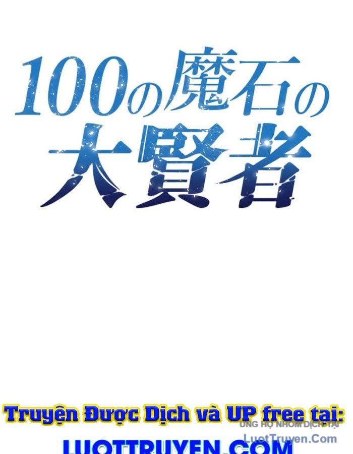 Đại Hiền Giả Sở Hữu Trăm Ma Thạch Chapter 1 - Trang 30