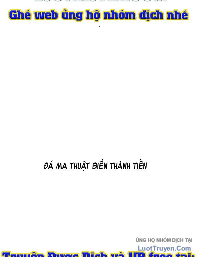 Đại Hiền Giả Sở Hữu Trăm Ma Thạch Chapter 1 - Trang 5